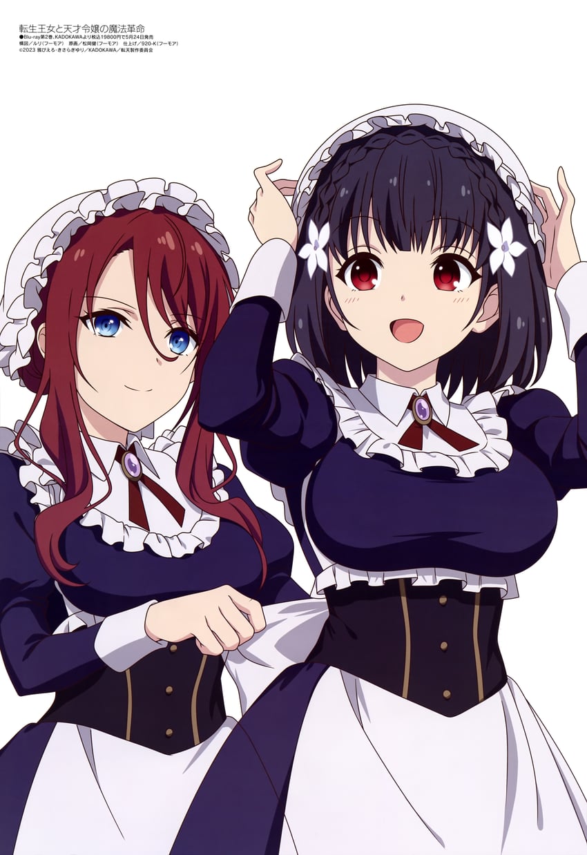 lainie cyan and ilia coral (megami magazine and 2 more) drawn by matsuoka_ken