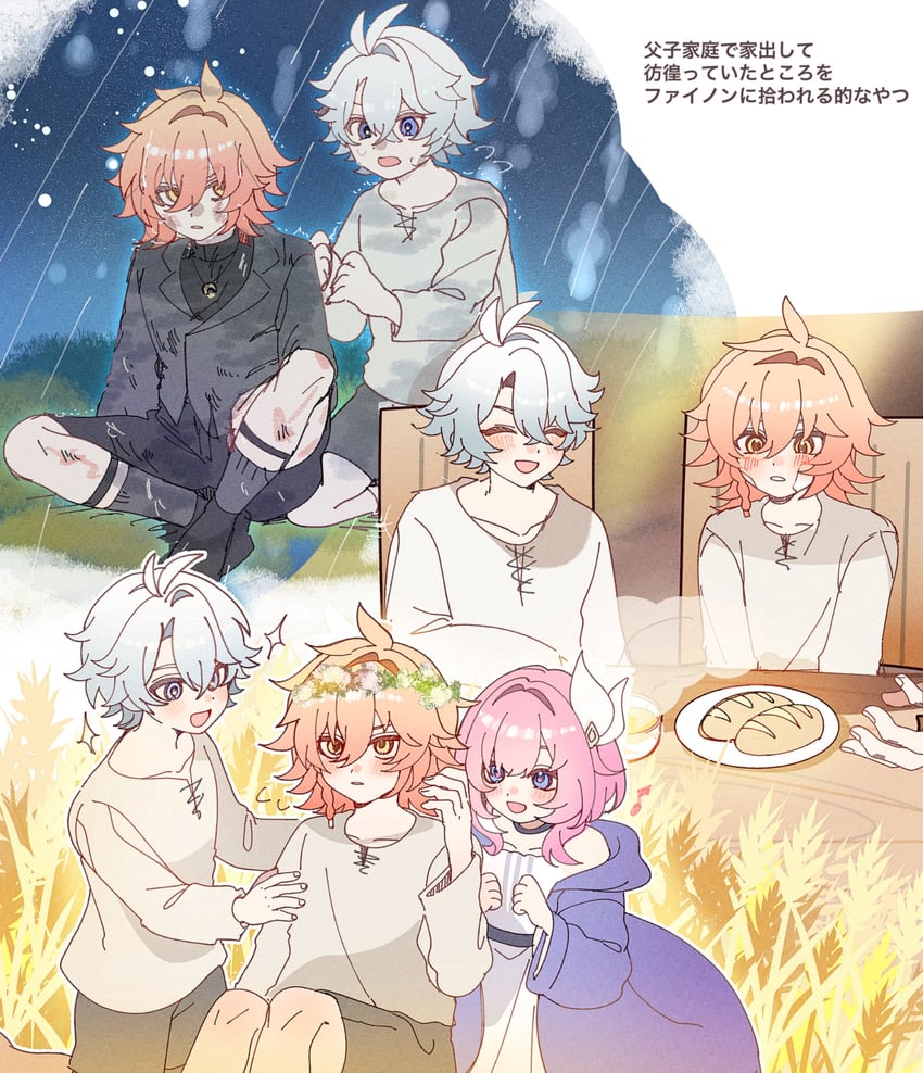 phainon, mydei, and cyrene (honkai and 1 more) drawn by pnemo_18