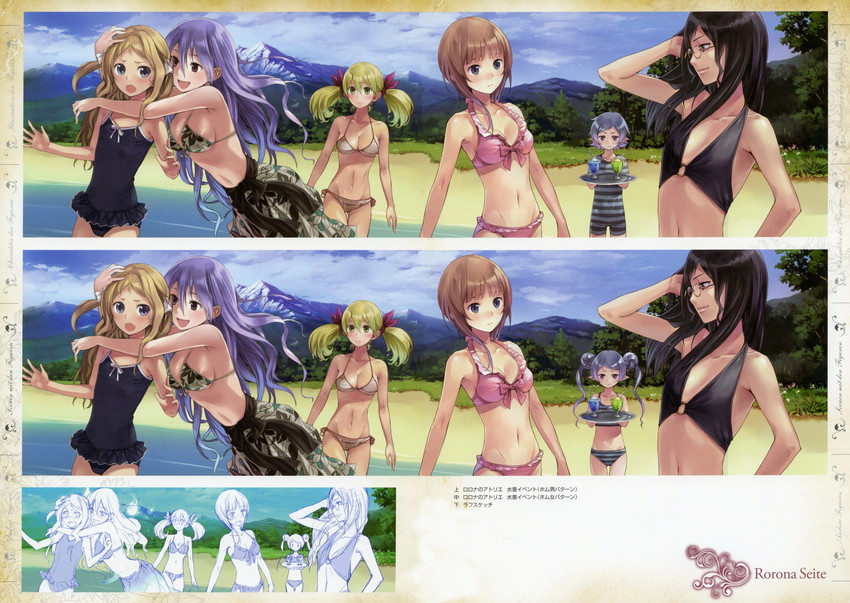 rorolina frixell, pamela ibis, cuderia von feuerbach, lionela heinze, hom, and 1 more (atelier and 1 more) drawn by kishida_mel