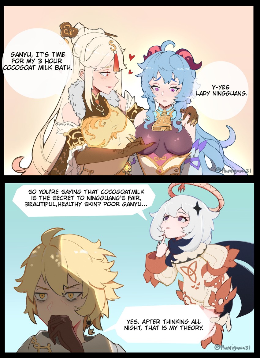 ganyu, aether, paimon, and ningguang (genshin impact) drawn by rumi_(rumigawa31)