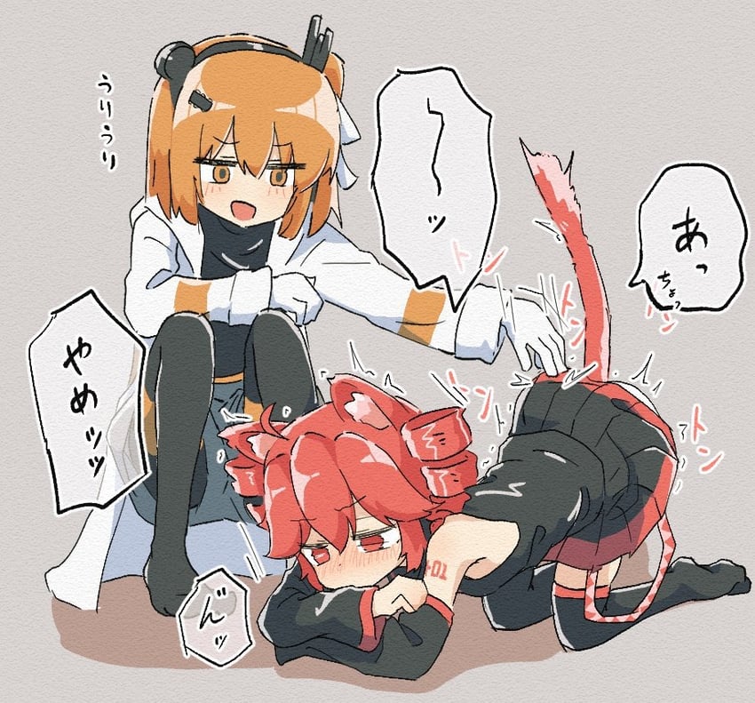 kasane teto and adachi rei (utau and 1 more) drawn by sagami_sagari