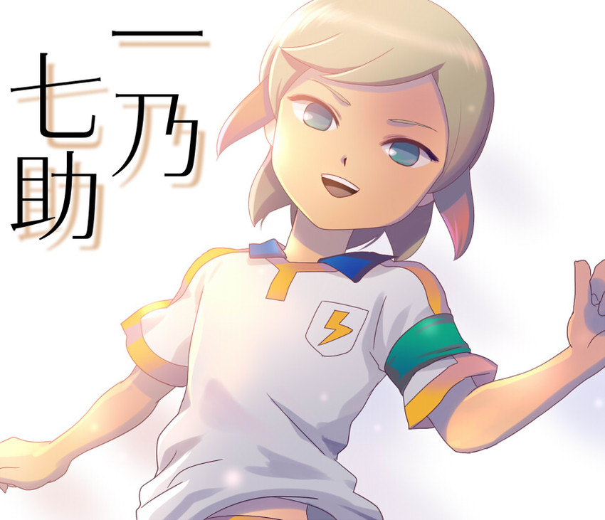 ichino nanasuke (inazuma eleven and 1 more) drawn by mizuhara_aki
