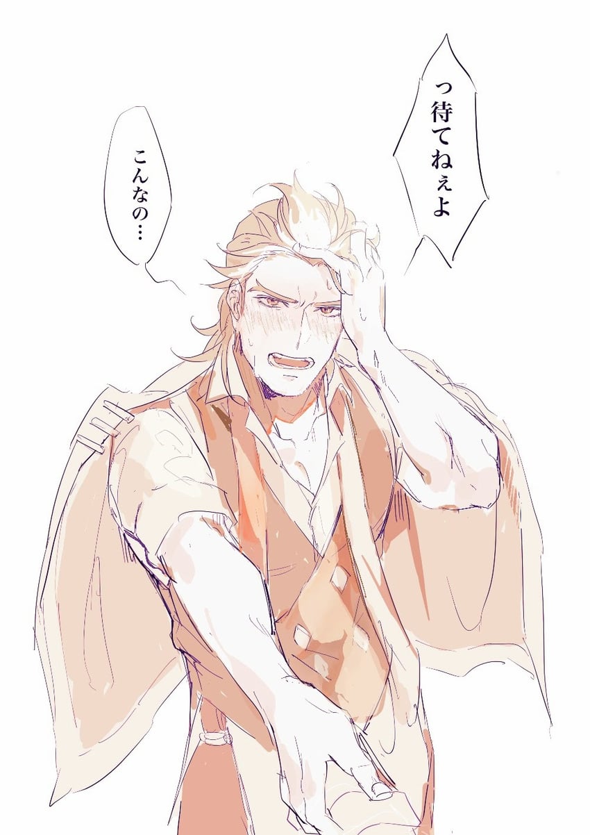 akai suzaku (idolmaster and 1 more) drawn by moorimori