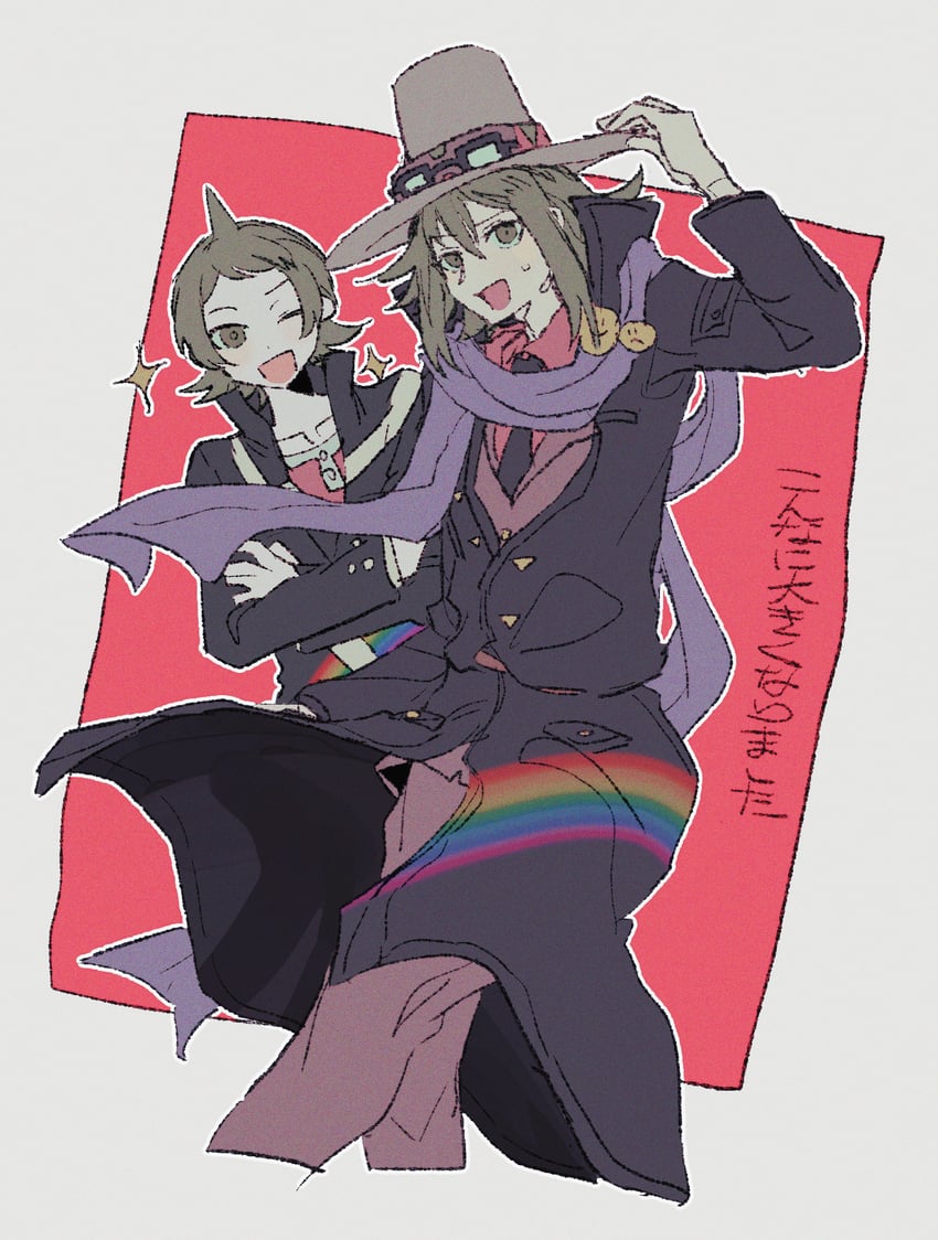 otori teruya (danganronpa and 3 more) drawn by gayatsu