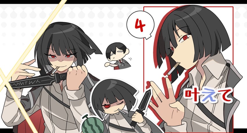 yi sang and ryoshu (project moon and 1 more) drawn by south_ac