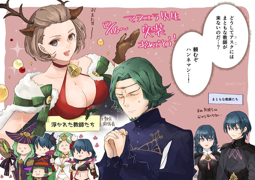 female byleth, male byleth, rhea, sothis, manuela casagranda, and 1 more (fire emblem and 2 more) drawn by robaco