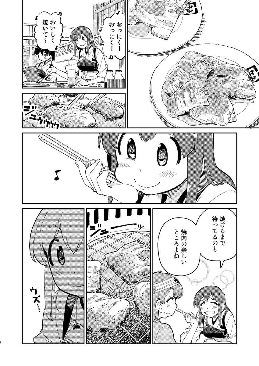 kaga, akagi, hiryuu, and hiryuu kai ni (kantai collection) drawn by nagumo_(nagumon)