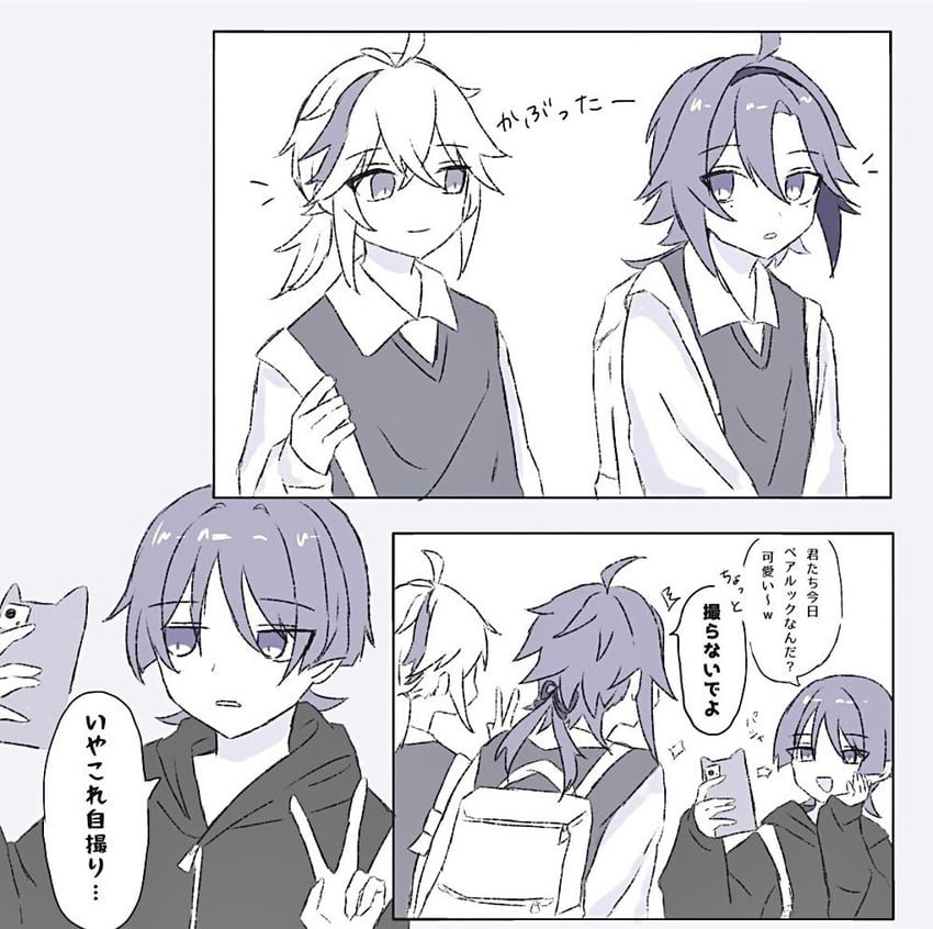 scaramouche, kaedehara kazuha, and shikanoin heizou (genshin impact) drawn by nagi_0sa0