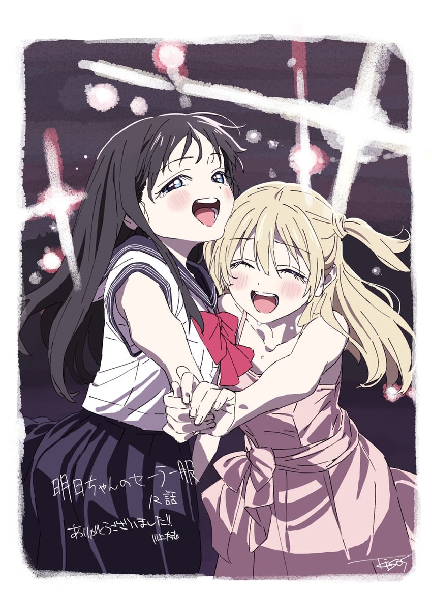 akebi komichi and kizaki erika (akebi-chan no serafuku) drawn by taisos