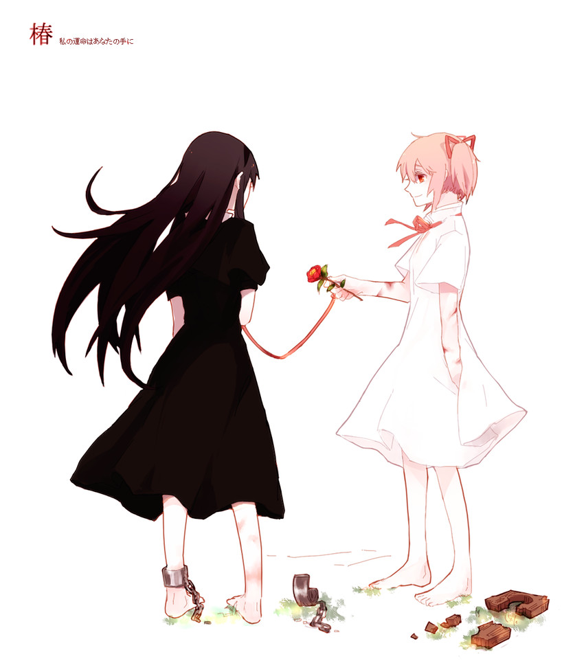 akemi homura and kaname madoka (mahou shoujo madoka magica and 1 more) drawn by hanyae