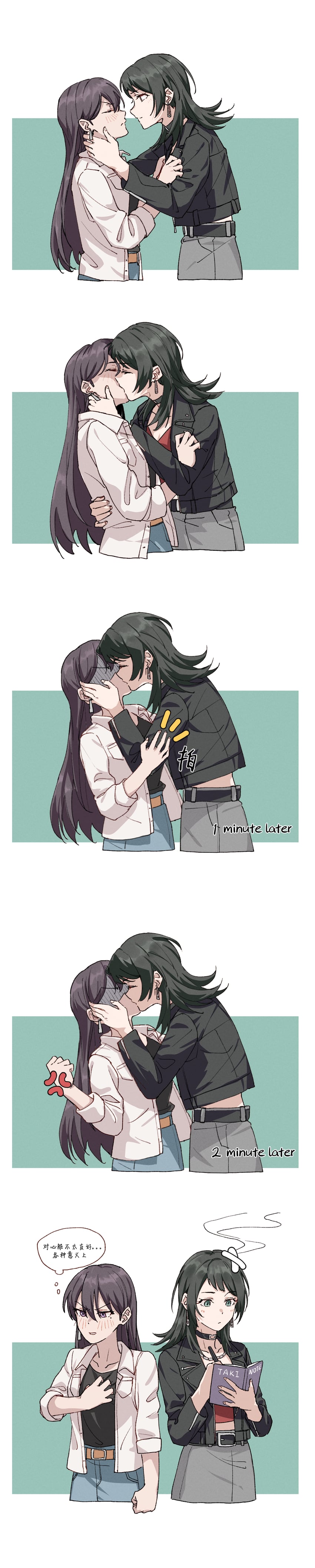 shiina taki and yahata umiri (bang dream! and 1 more) drawn by joker_(jjjokerrr233)