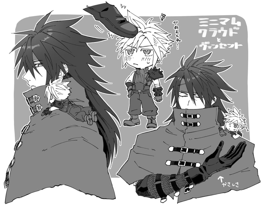 cloud strife and vincent valentine (final fantasy and 3 more) drawn by 1782seta