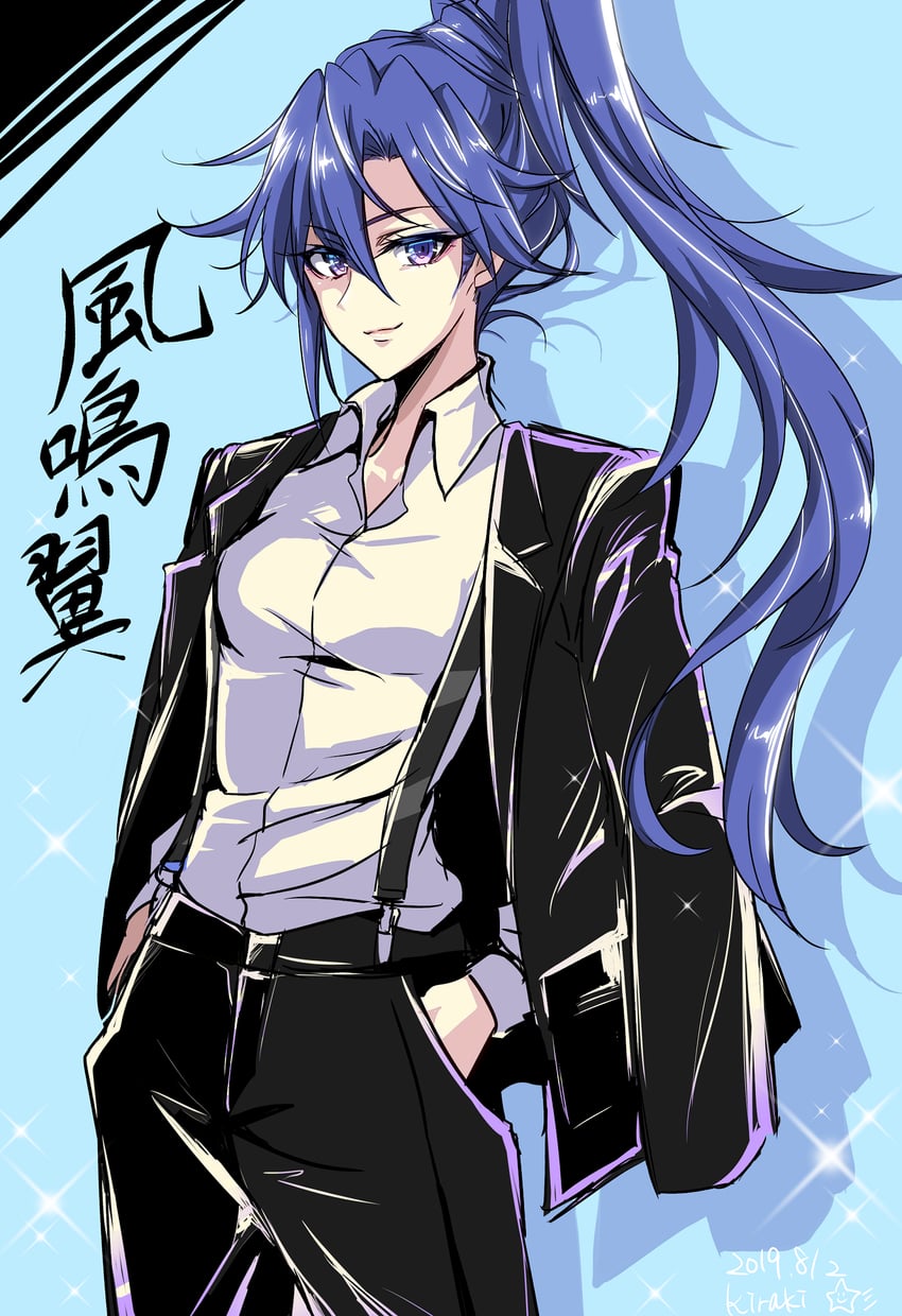 kazanari tsubasa (senki zesshou symphogear) drawn by kiraki
