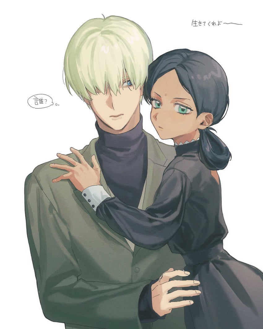 lalah sune and shirouzu (gundam and 1 more) drawn by oz_0w0