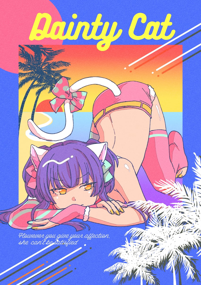 mayuzumi fuyuko (idolmaster and 1 more) drawn by niyororinpayamaru
