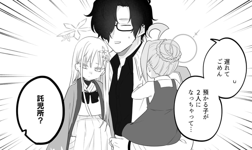 sensei, nagusa, kaya, and problem solver sensei (blue archive) drawn by inotukuhito