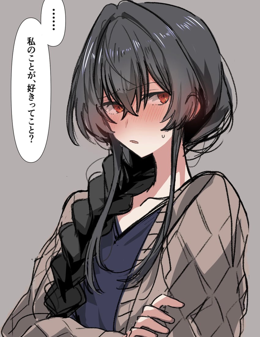 koto satsuki (watashi ga koibito ni nareru wake naijan murimuri!) drawn by noratanukimaru