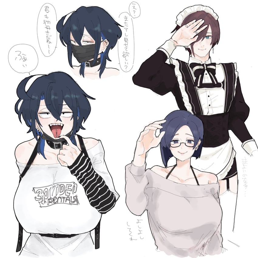 kataochi chuuko (indie virtual youtuber) drawn by syurorori