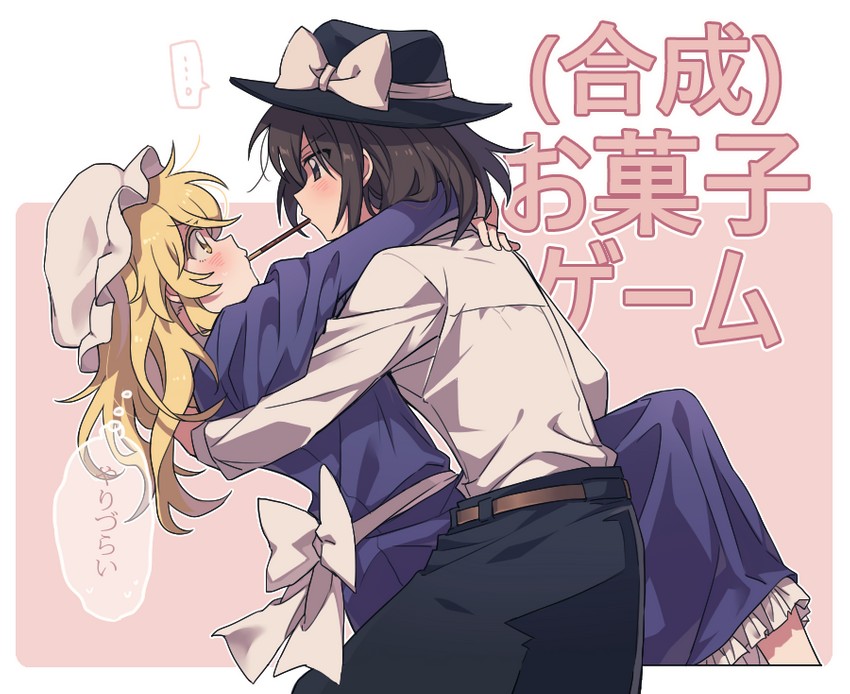 usami renko and maribel hearn (touhou) drawn by re_ghotion