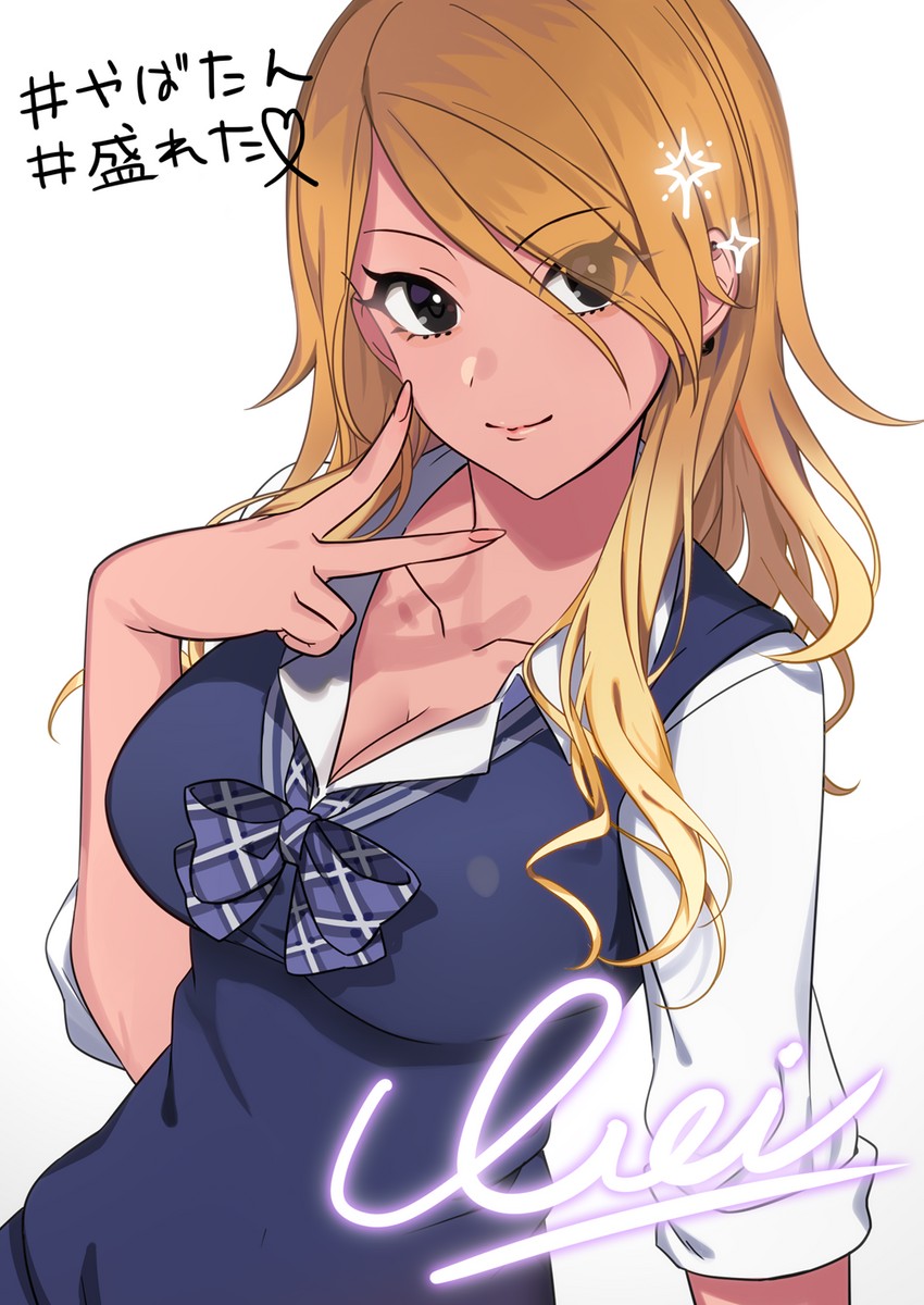 izumi mei (idolmaster and 1 more) drawn by yuura