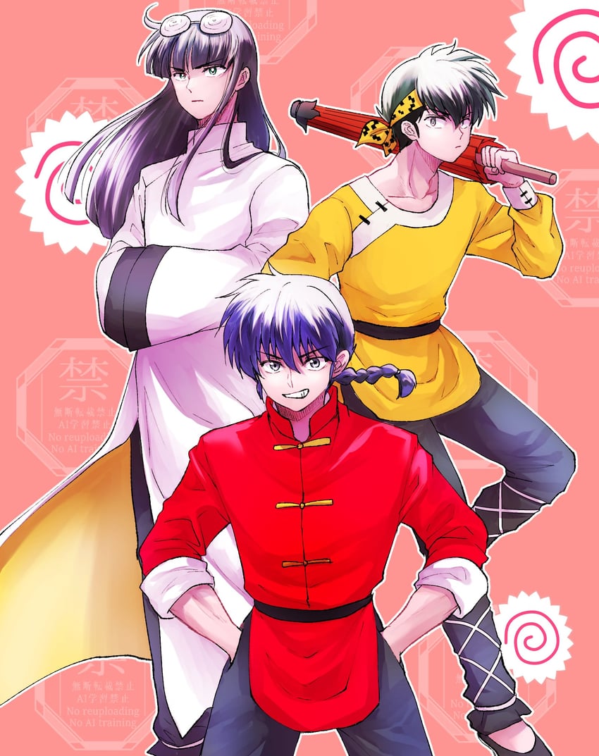 saotome ranma, hibiki ryouga, and mousse (ranma 1/2) drawn by zackey_(noikoro)
