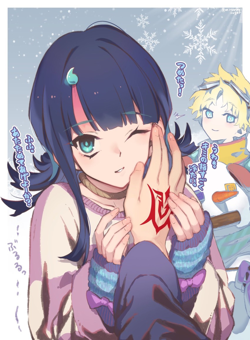 fujimaru ritsuka, utsumi erice, and voyager (fate and 1 more) drawn by mitsurugi_sugar