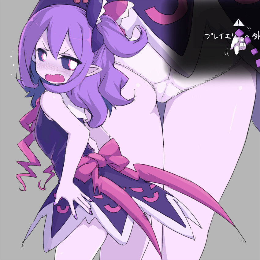 musume (yuusha no kuse ni namaiki da and 1 more) drawn by naitou_kouse