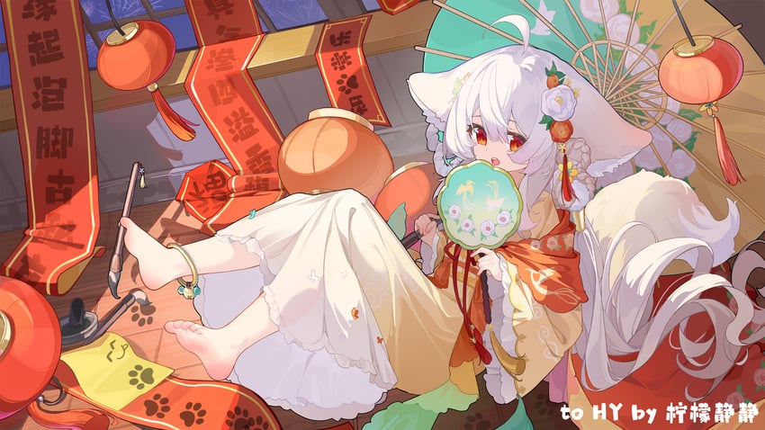 sakurada shiro (original) drawn by ningmeng_jing_jing_jing_jing