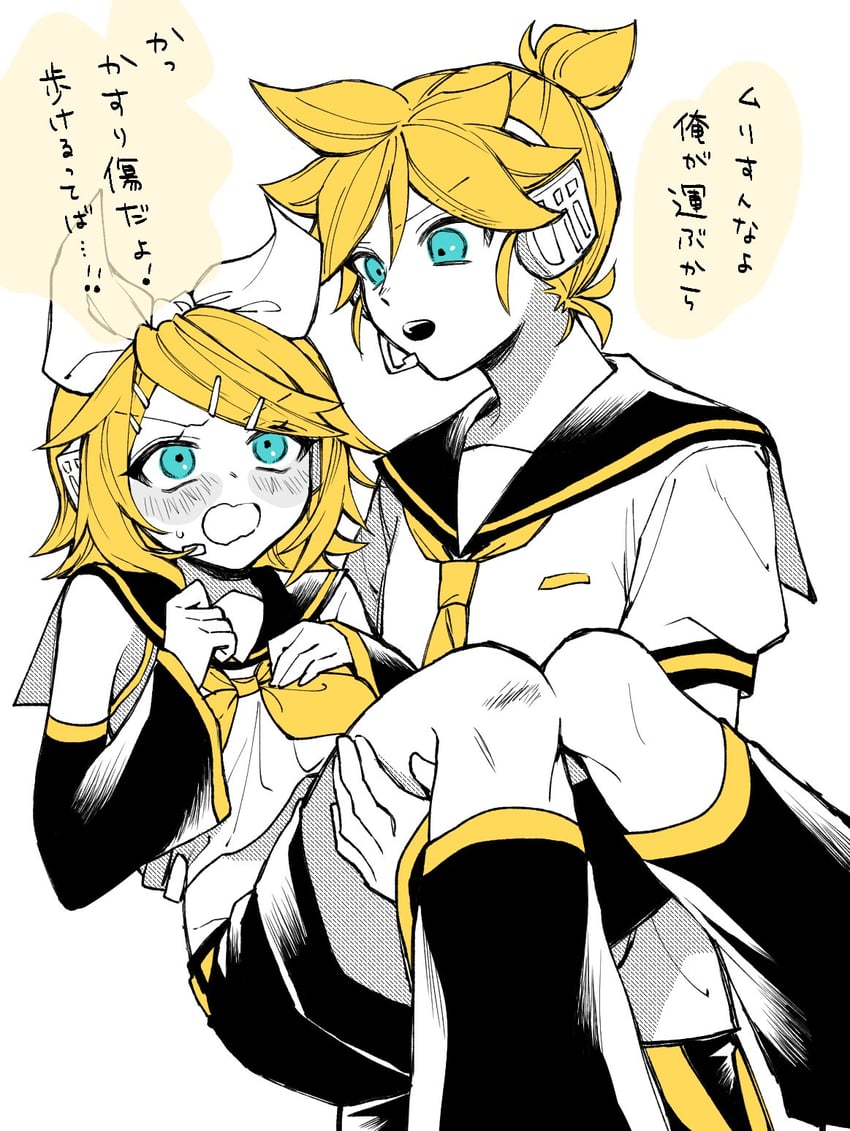 kagamine rin and kagamine len (vocaloid) drawn by igarashi_(morimorienoki)