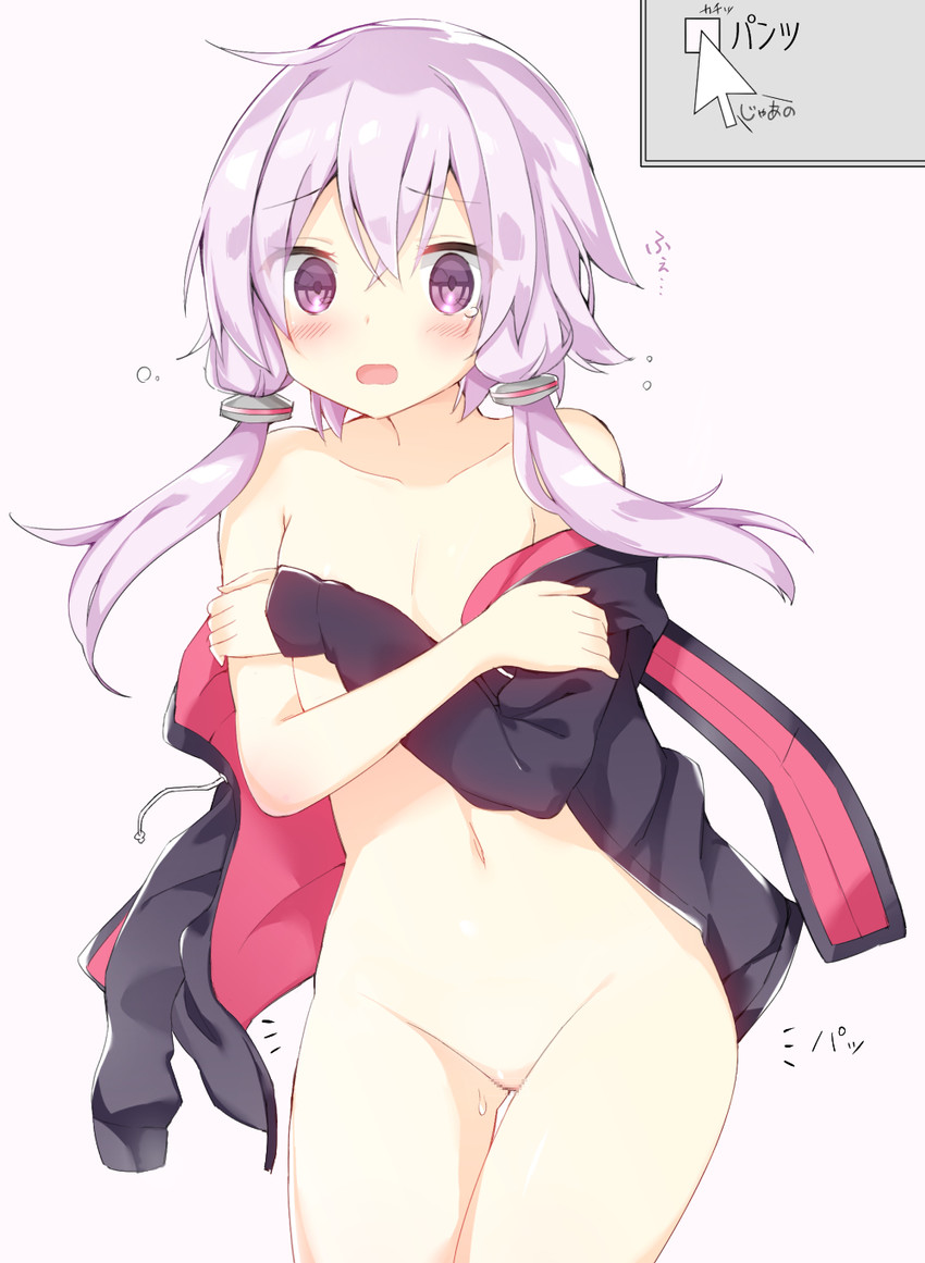 yuzuki yukari (vocaloid and 1 more) drawn by kamioka_shun'ya