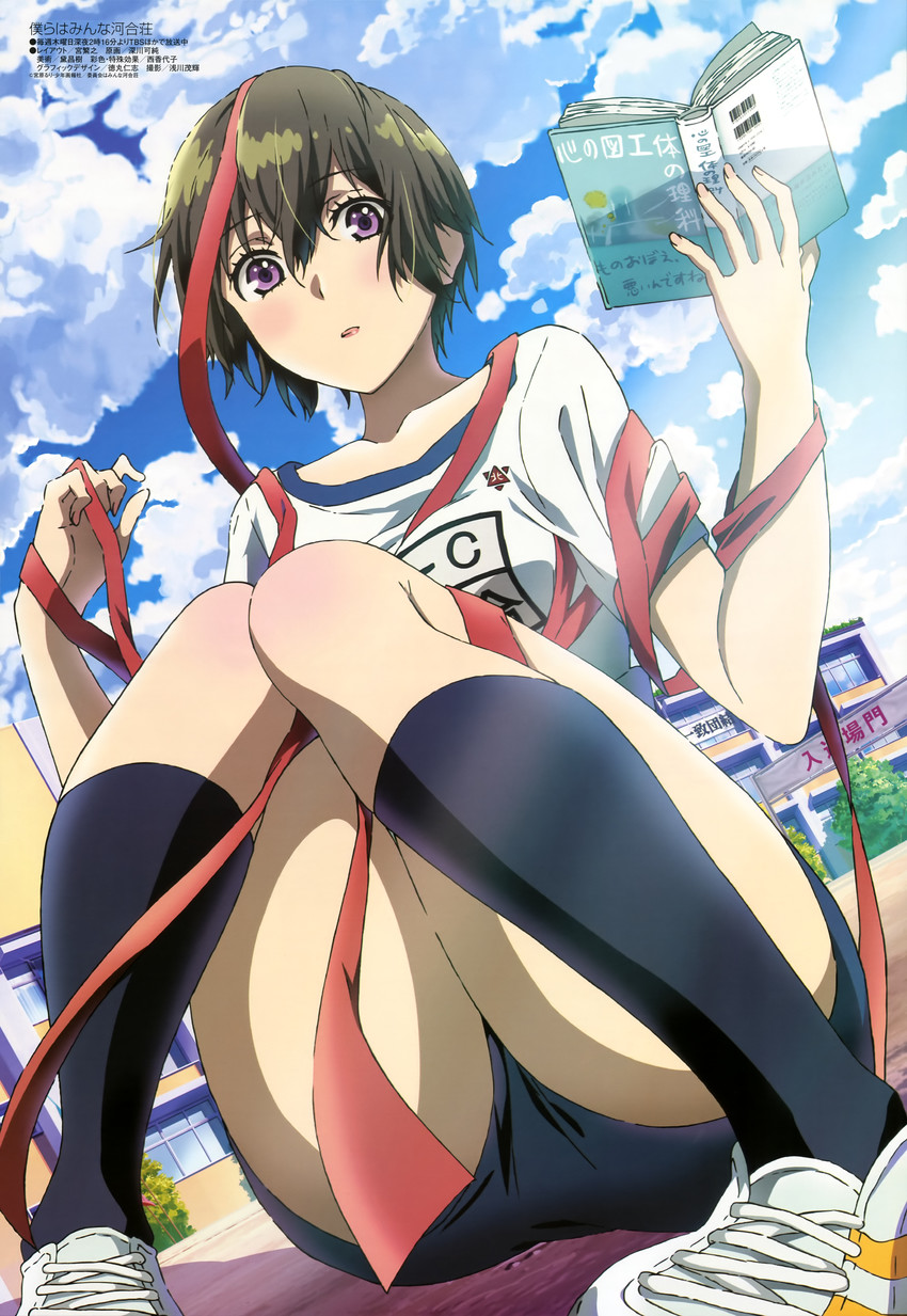 kawai ritsu (animedia and 1 more) drawn by fukagawa_kazumi