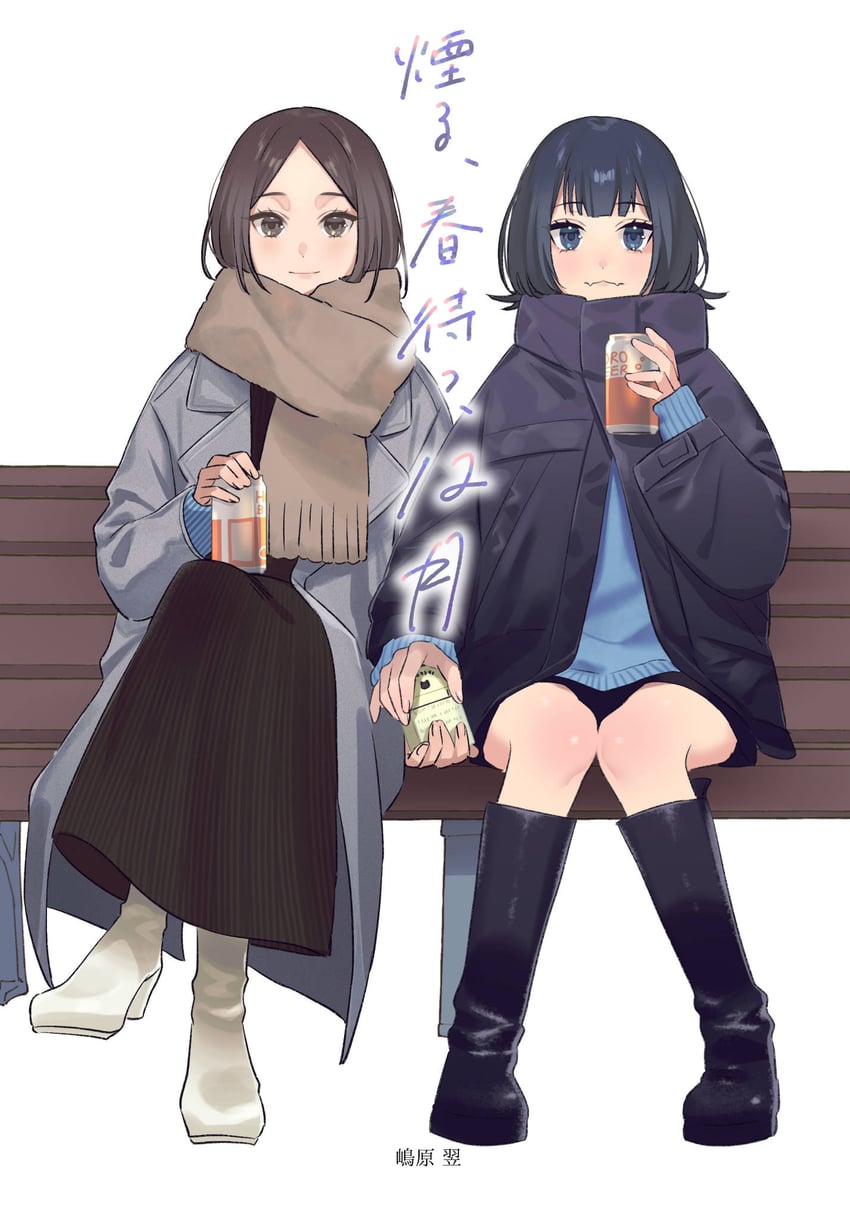 original drawn by yokujitsu