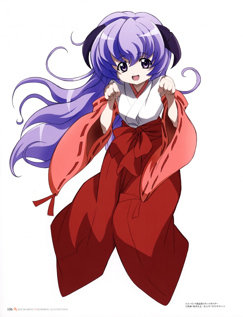 hanyuu (higurashi no naku koro ni) drawn by sakai_kyuuta