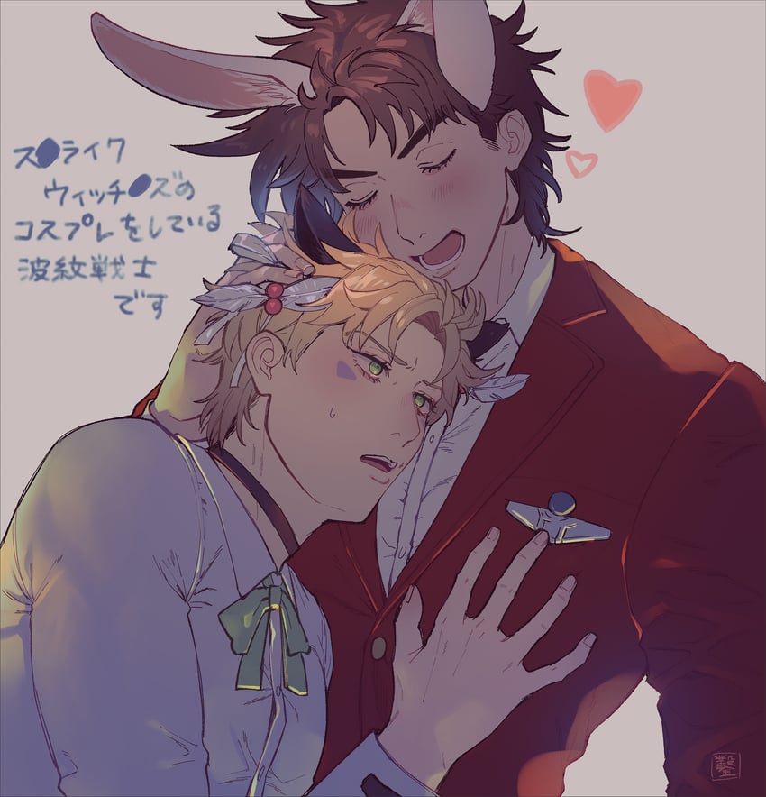 joseph joestar, caesar anthonio zeppeli, charlotte e. yeager, and francesca lucchini (jojo no kimyou na bouken and 3 more) drawn by eringichips