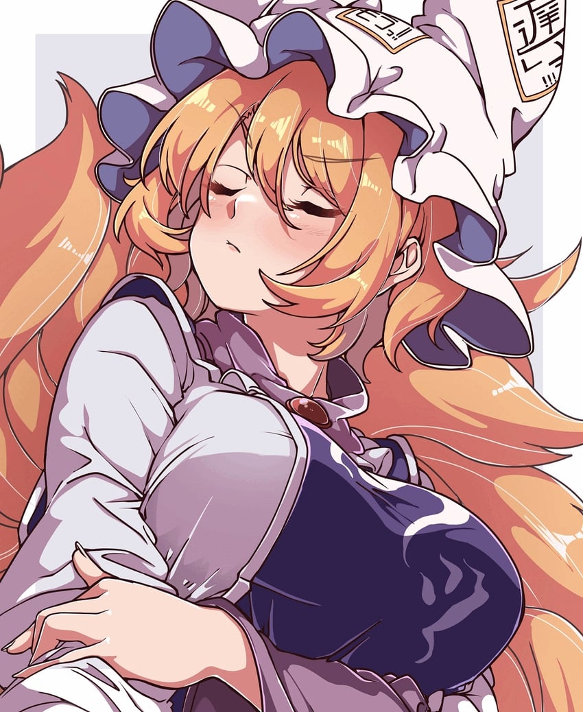 yakumo ran (touhou) drawn by gokuu_(acoloredpencil)