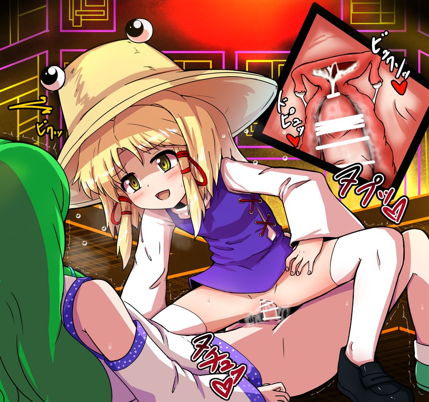 kochiya sanae and moriya suwako (touhou) drawn by franberyll