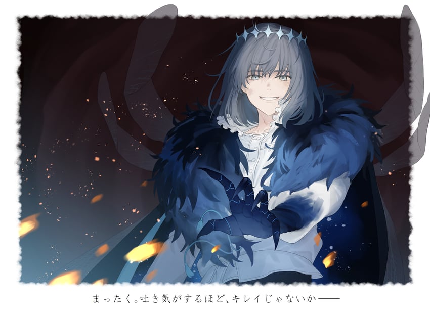 oberon (fate and 1 more) drawn by ringo_2000