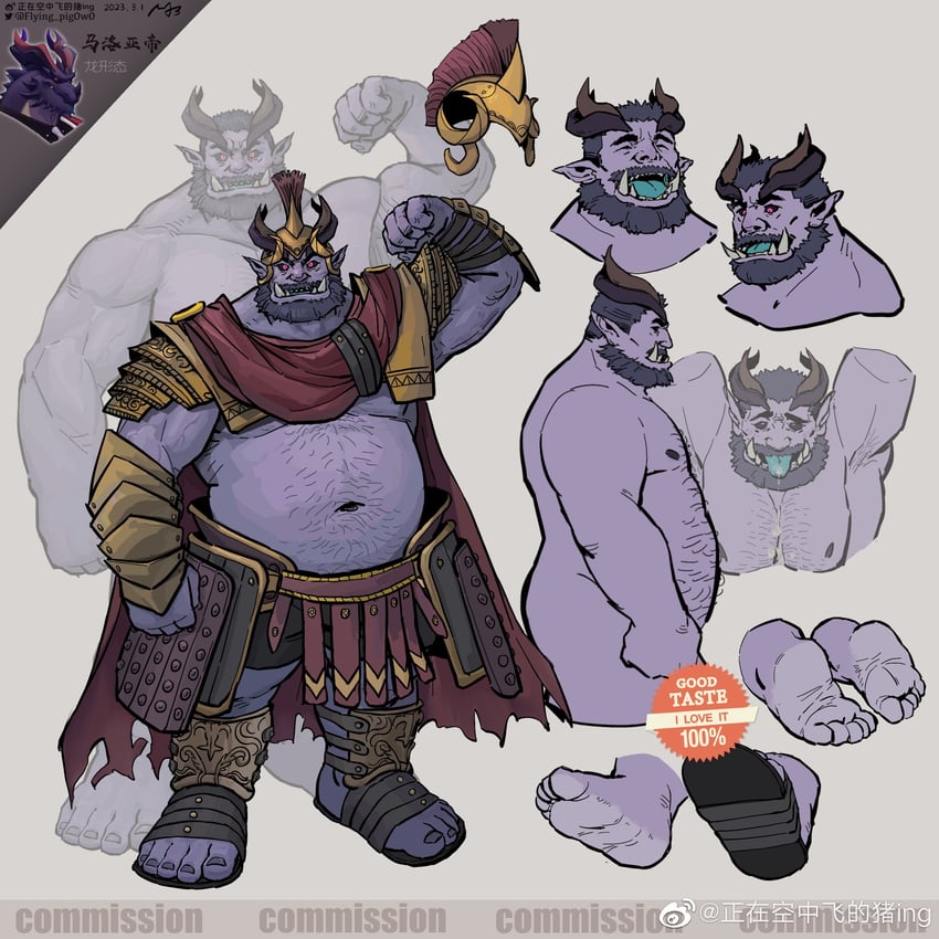original drawn by zheng_zai_kong_zhong_fei_de_zhu_ing