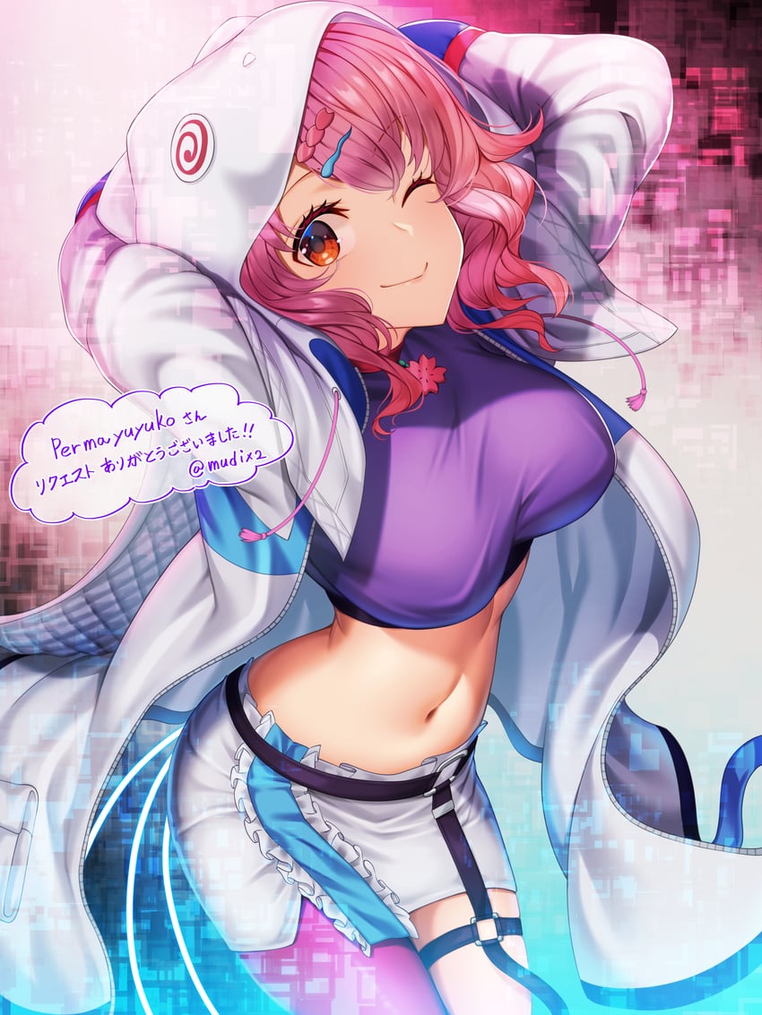saigyouji yuyuko (touhou and 1 more) drawn by mitama_mudimudi