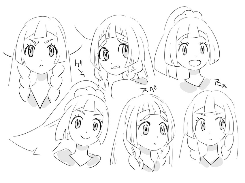 lillie (pokemon and 1 more) drawn by amagaeru_(amapippi052525)