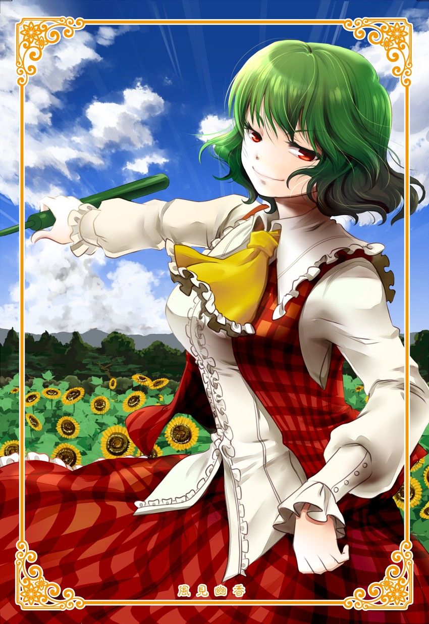 kazami yuuka (touhou) drawn by socha