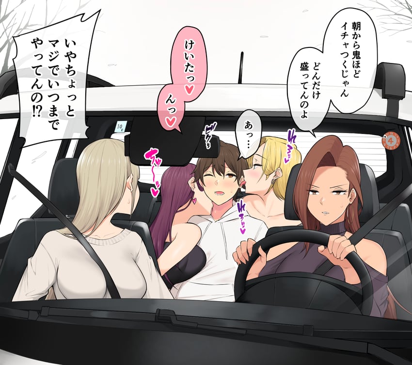 imaizumi, sasaki yukina, kurumizaka ruri, hamazaki reina, and hamazaki risa (imaizumin-chi wa douyara gal no tamariba ni natteru rashii) drawn by nori_gorou