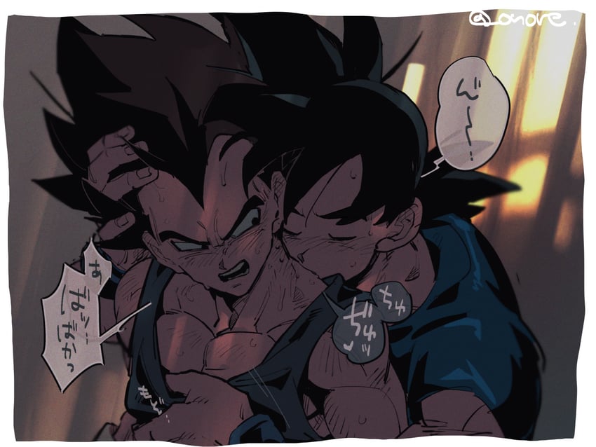 son goku and vegeta (dragon ball and 1 more) drawn by onore