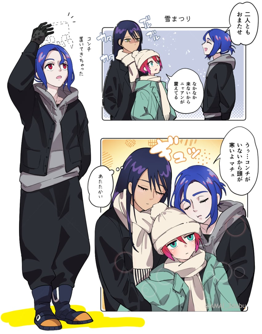amate yuzuriha, shuji ito, and nyaan (gundam and 1 more) drawn by dabu_(dabuchan)