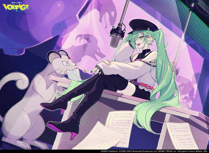 hatsune miku, arbok, houndoom, weezing, and persian (pokemon and 3 more) drawn by akakura