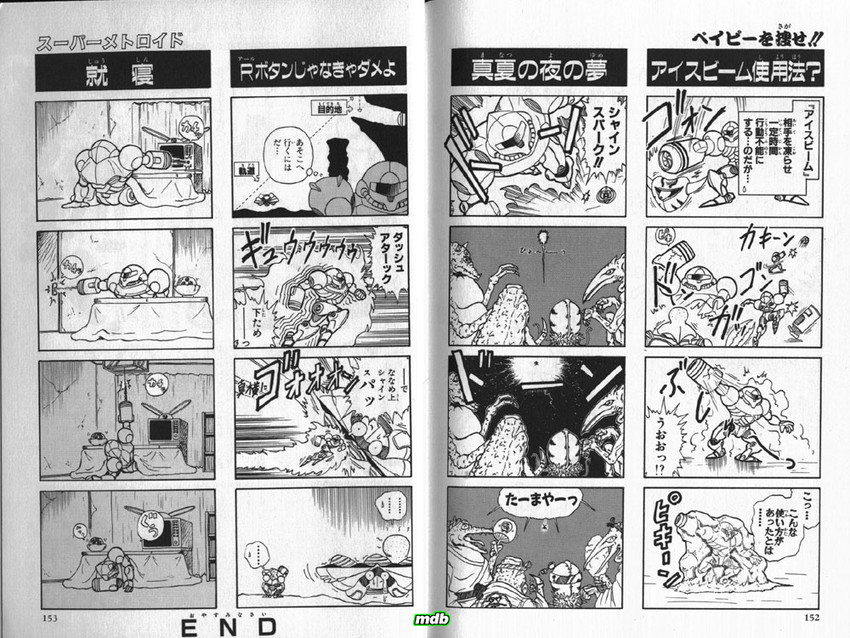 samus aran, ridley, space pirate, kraid, phantoon, and 3 more (metroid and 1 more) drawn by kan_sonsa