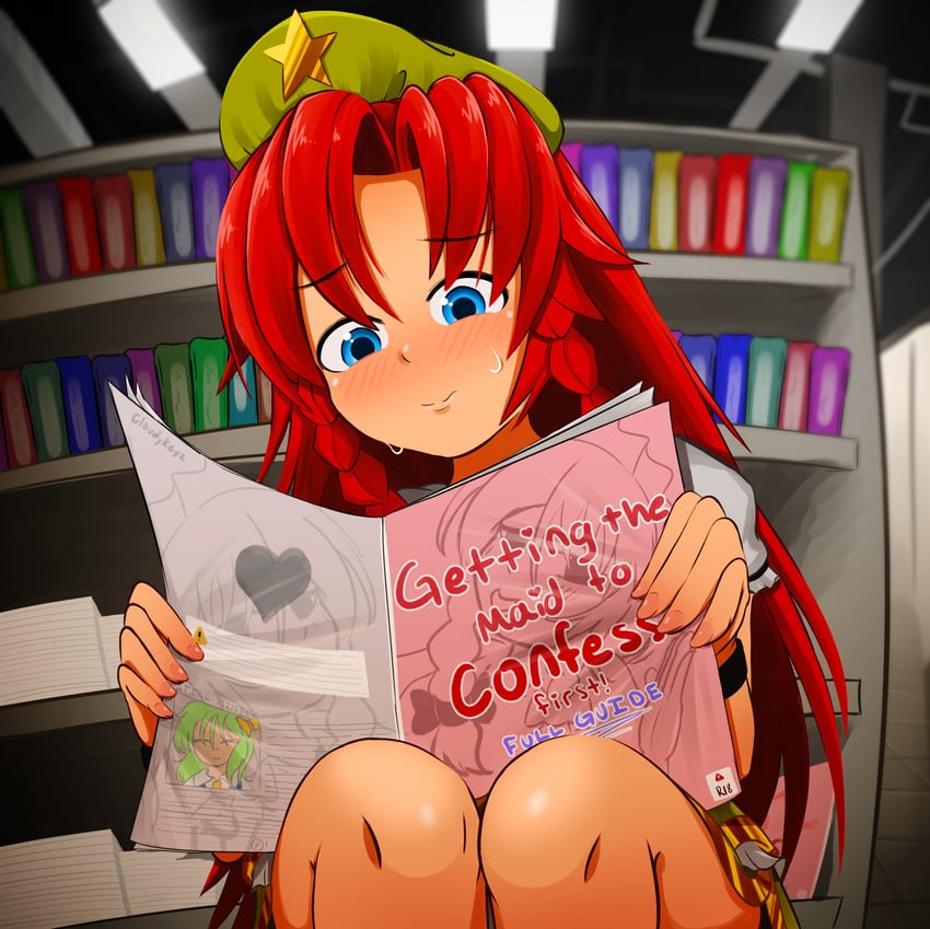izayoi sakuya, hong meiling, and daiyousei (touhou) drawn by cloudykeyz