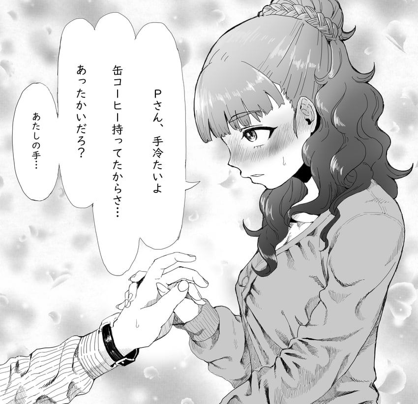 producer and kamiya nao (idolmaster and 1 more) drawn by haioku_colonel