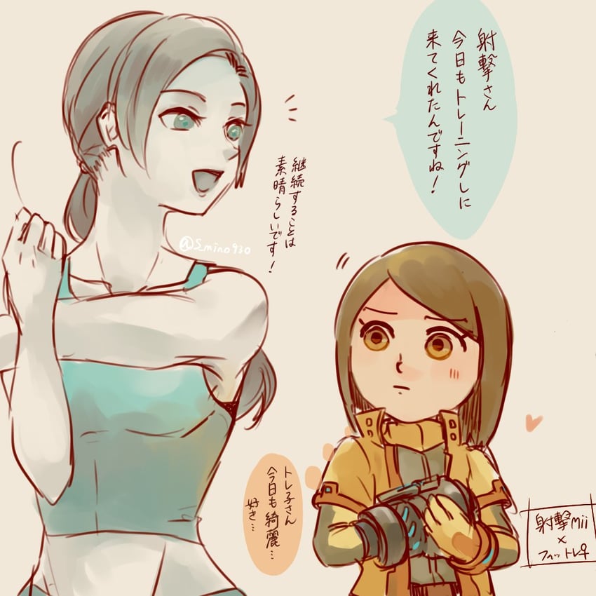 wii fit trainer, mii, and mii gunner (super smash bros. and 1 more) drawn by ritsuki_mino