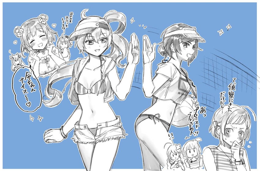 hiroe chiharu, aoba chika, miyako hinano, natsu ryoko, eternal sakura, and 3 more (mahou shoujo madoka magica and 1 more) drawn by yukishiro_(hitsuji)